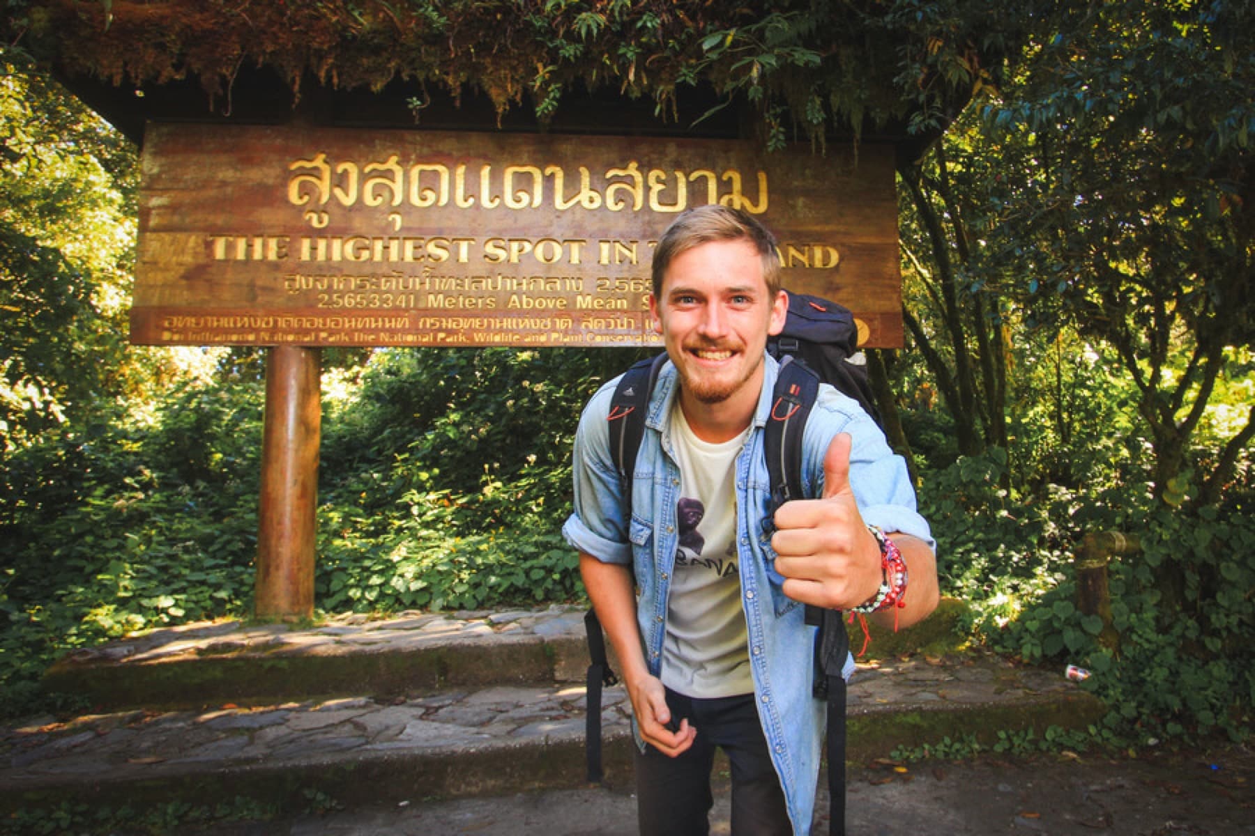 Doi Inthanon mountain waterfall day trip