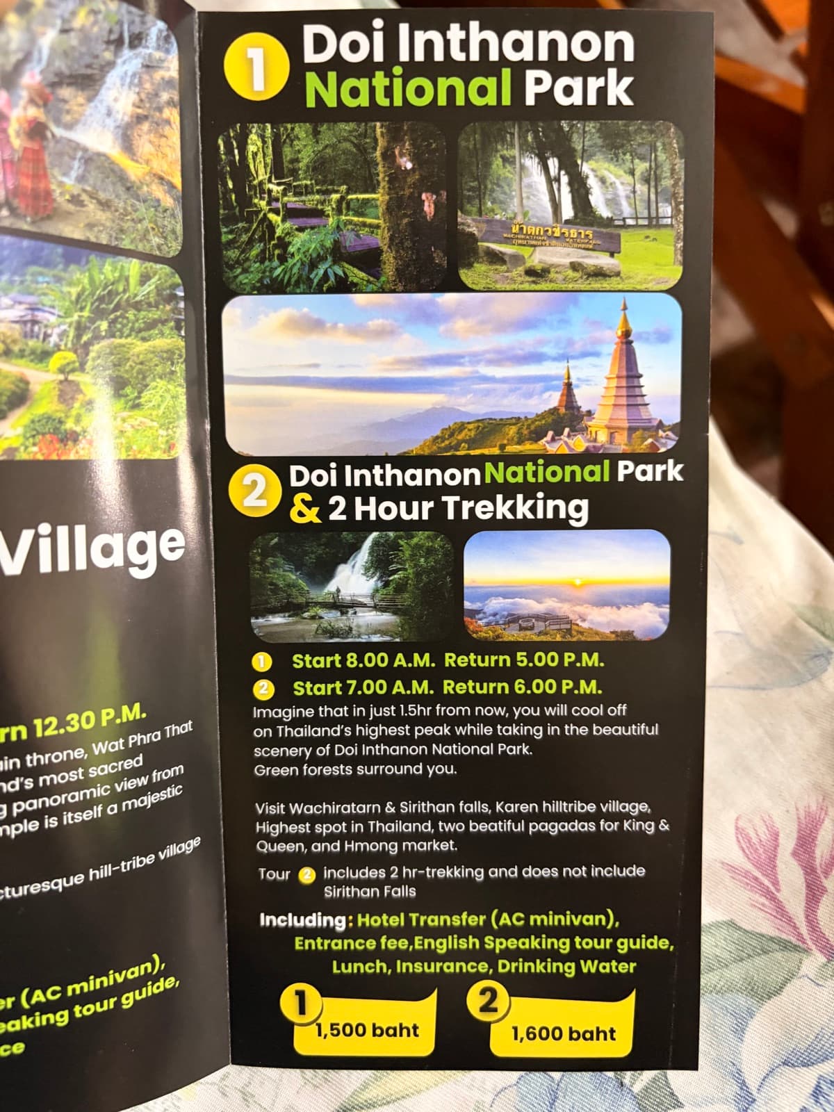 Doi Inthanon National Park best-selling tour brochure