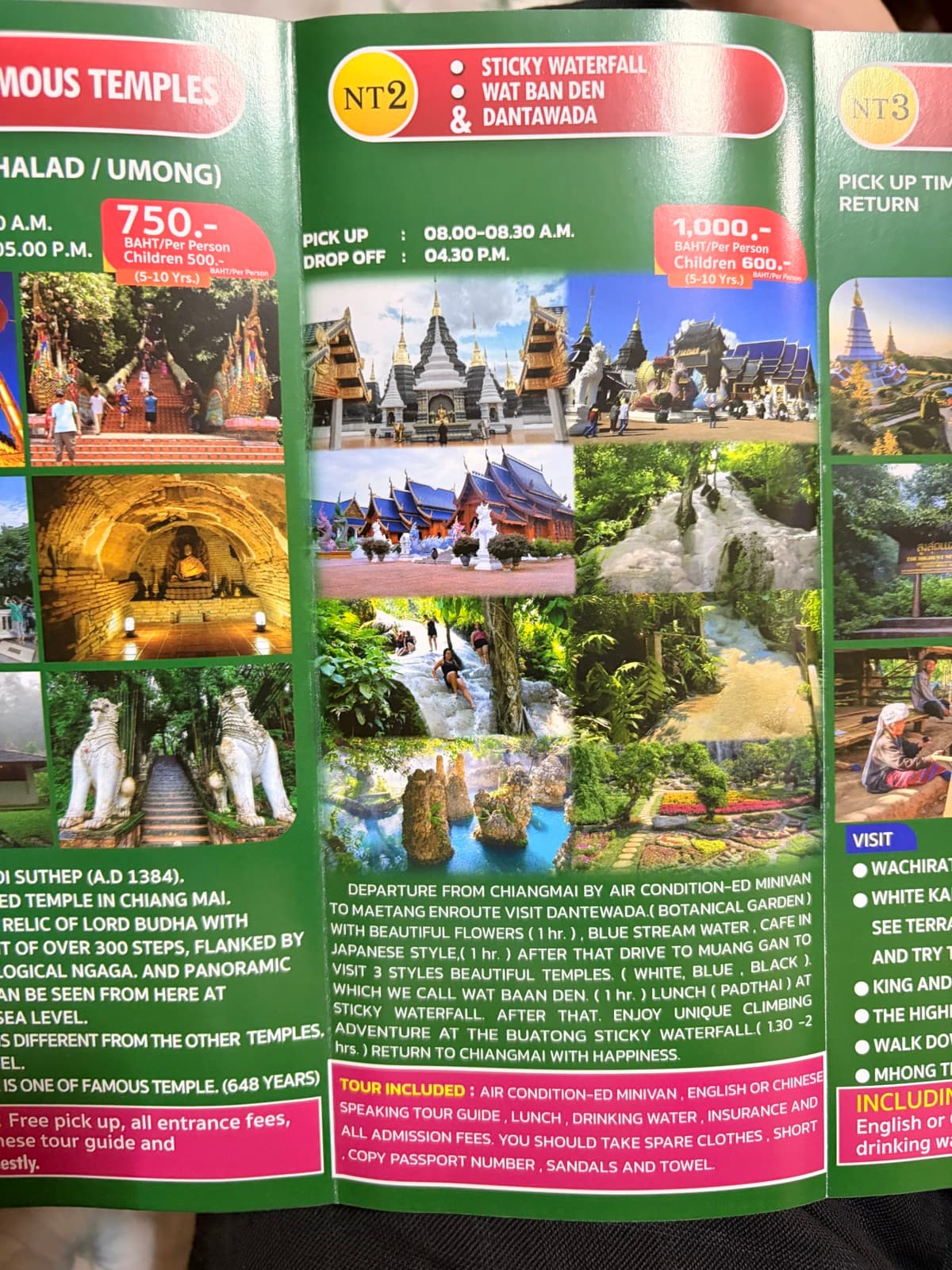 Wat Ban Den, Sticky Waterfall, and Dantawada best-selling tour brochure